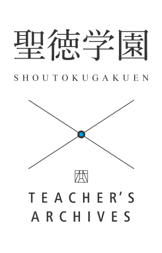 巣鴨 TESCHERS ARCHIVES